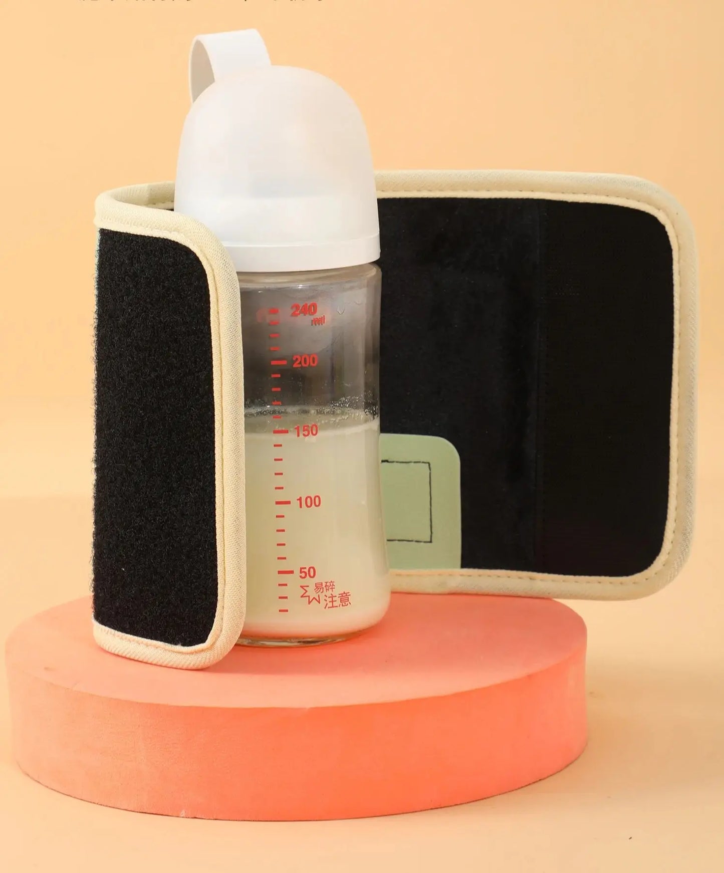 MilkMate Warmer
